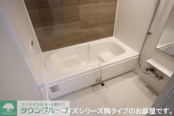 Mahinaの物件内観写真